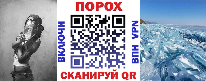 Amphetamine VHQ Павловский Посад