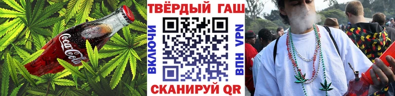 Canna-Cookies марихуана  Павловский Посад 