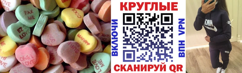 дарнет шоп  Павловский Посад  кракен ТОР  ЭКСТАЗИ TESLA 