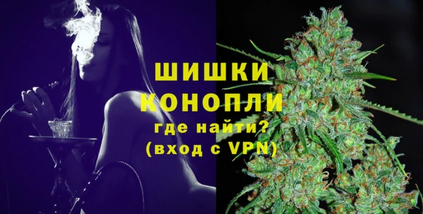 мяу мяу мука Горнозаводск