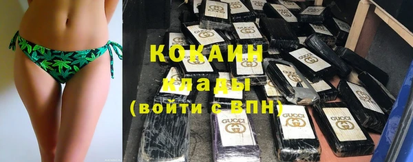 эйфоретик Горно-Алтайск
