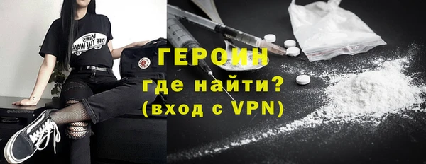 амф Горняк