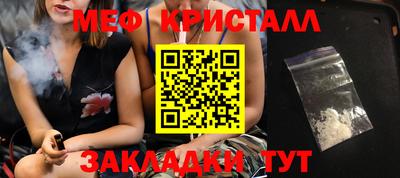 прущий лед Усть-Илимск