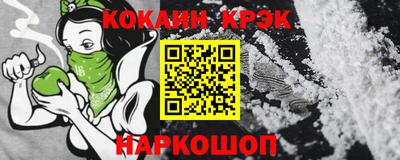 не бодяженный Уссурийск