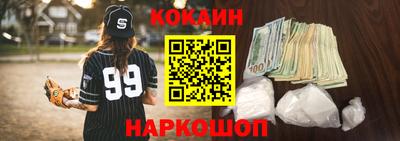 не бодяженный Уссурийск