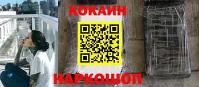 не бодяженный Уссурийск