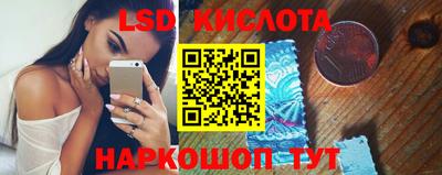 прущий лед Усть-Илимск