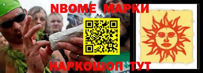 не бодяженный Уссурийск