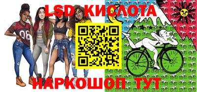 мефедрон Усть-Джегута