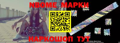 не бодяженный Уссурийск