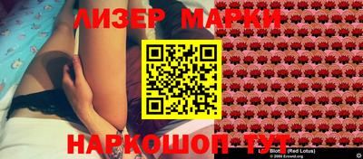 мефедрон Усть-Джегута