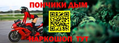 прущий лед Усть-Илимск