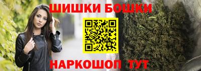 прущий лед Усть-Илимск