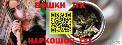прущий лед Усть-Илимск