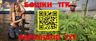 прущий лед Усть-Илимск