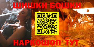 прущий лед Усть-Илимск