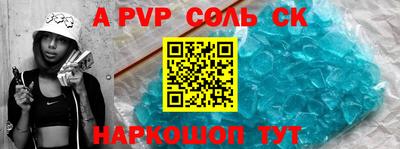 прущий лед Усть-Илимск