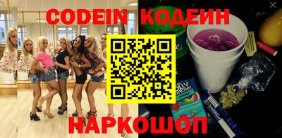 не бодяженный Уссурийск