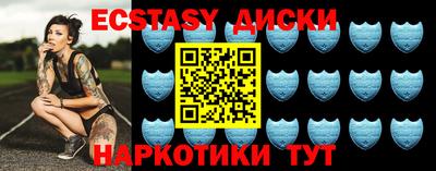не бодяженный Уссурийск