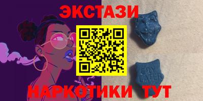 не бодяженный Уссурийск