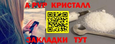 не бодяженный Уссурийск