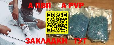 не бодяженный Уссурийск