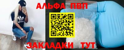 не бодяженный Уссурийск
