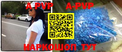 не бодяженный Уссурийск