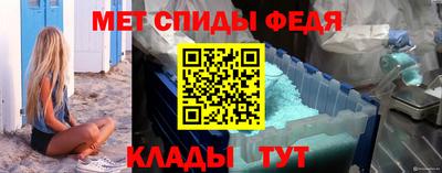 прущий лед Усть-Илимск