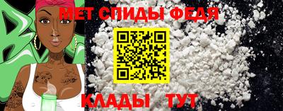 не бодяженный Уссурийск