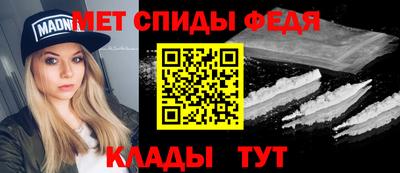 прущий лед Усть-Илимск