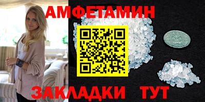 прущий лед Усть-Илимск
