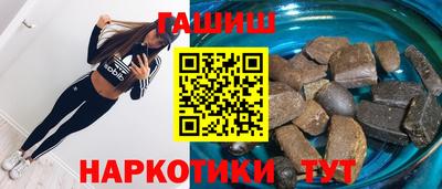 мефедрон Усть-Джегута