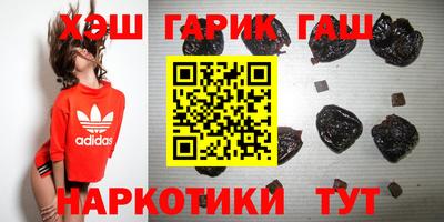 прущий лед Усть-Илимск
