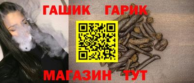 прущий лед Усть-Илимск