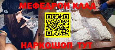 не бодяженный Уссурийск