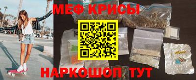 не бодяженный Уссурийск