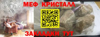 не бодяженный Уссурийск