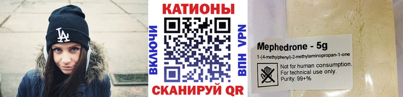 площадка официальный сайт  Павловский Посад  Мефедрон 4 MMC 