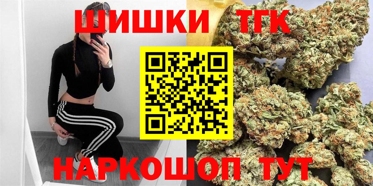 Павловский Посад  Конопля VHQ  Конопля конопля  Шишки марихуана AK-47  Конопля LSD WEED  Вход с VPN 